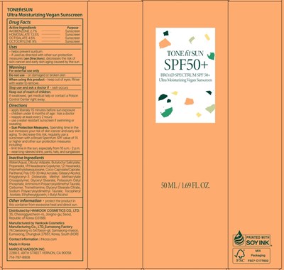 Carton Image (Tonefitsun Carton)